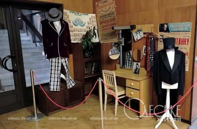 Зал в Музее театра Музкомедии