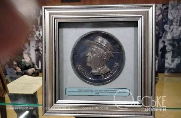 Зал в Музее театра Музкомедии, фото в рамке