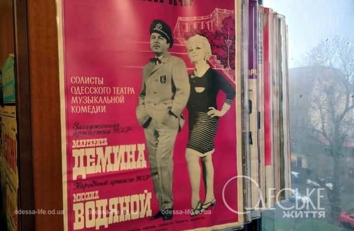 Зал в Музее театра Музкомедии, Водянолй и Демина