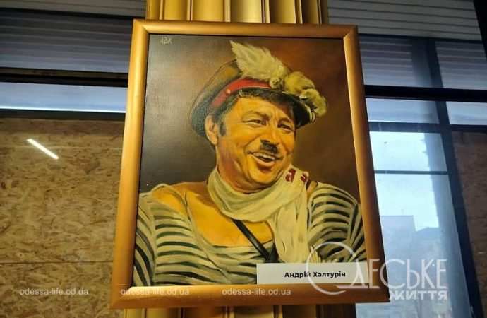 Зал в Музее театра Музкомедии, портрет