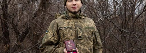 Военный командир из Одесской области получил почетную награду