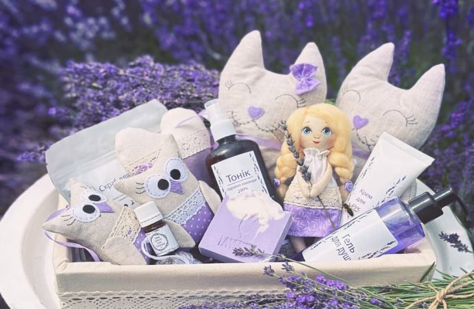 Лавандочка