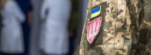 В Одеському ТЦК «помер» мобілізований: що кажуть військові