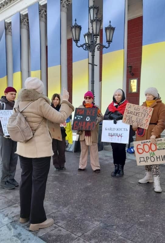 Акция «Гроші на ЗСУ» у одесской мэрии