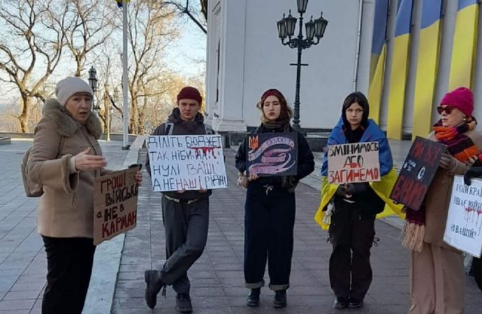 «Гроші на ЗСУ»: участники акции просят одесситов о поддержке