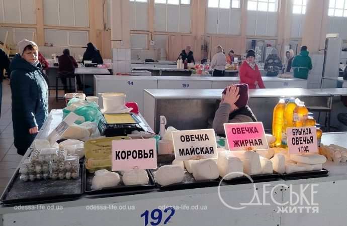 Одесский Привоз: разнообразие брынзы