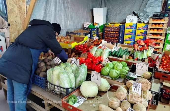 Овощи на Привозе