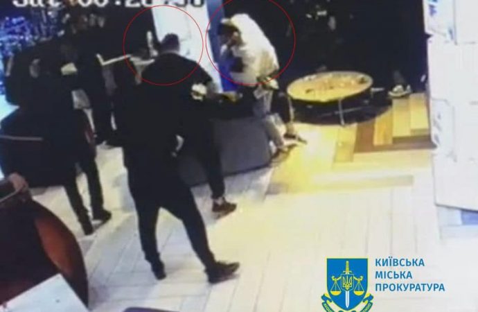 бійка у Києві