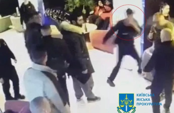 бійка у Києві