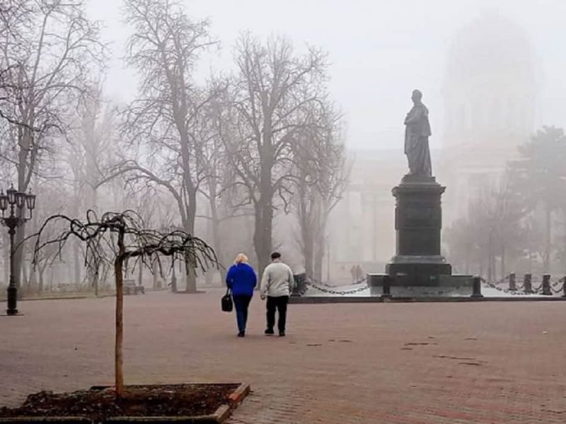 В Одессе туман