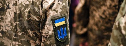 В Одесі запрацював новий сервіс для ветеранів: які послуги можна отримати