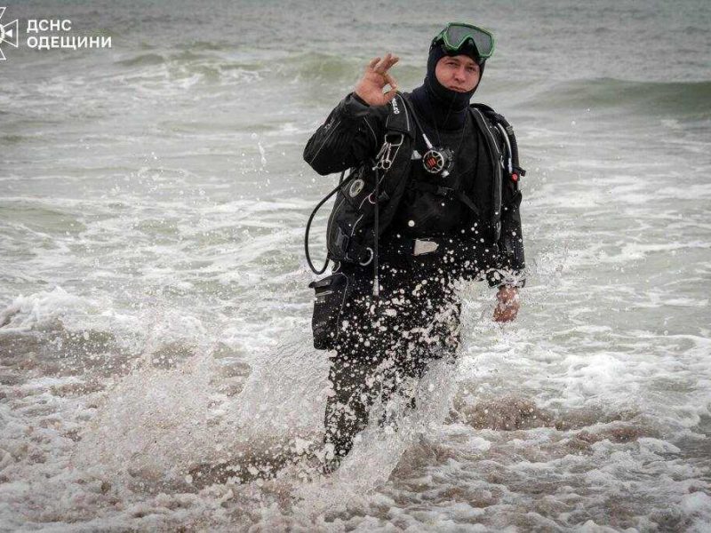 водолаз