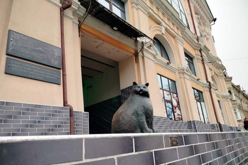 Центр Одессы в январе, Базарина