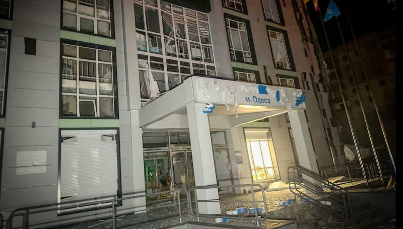 атака на Одессу 18 февраля