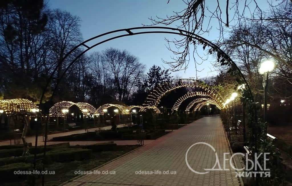 Фото дня, в парке Марка Твена