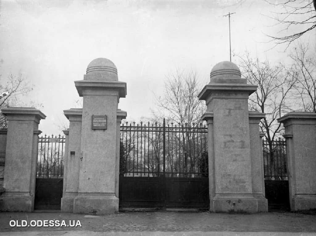 Старая Одесса в фото: обсерватория