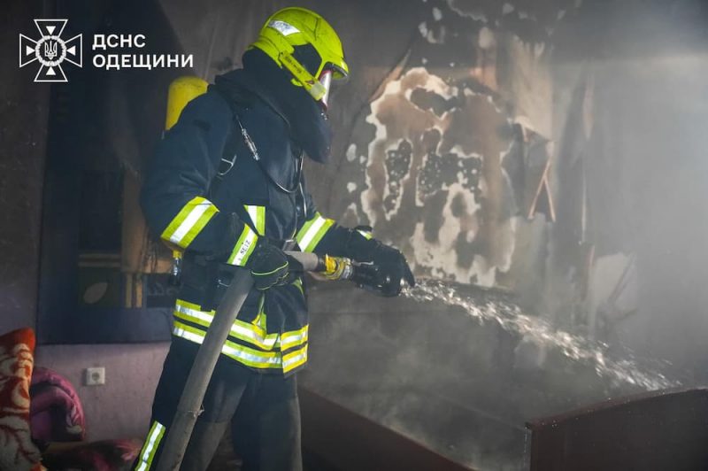 пожар в Одессе
