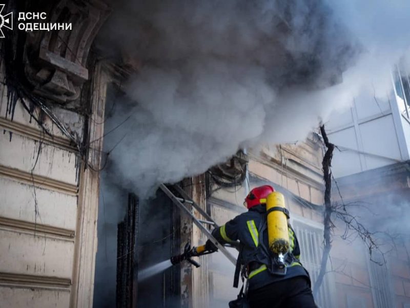 Пожар на Базарной в Одессе