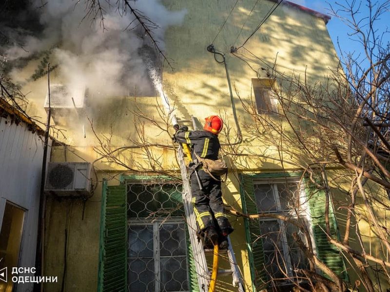 Пожар на Тенистой в Одессе