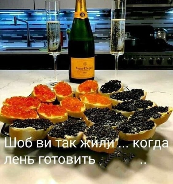 Пожелание