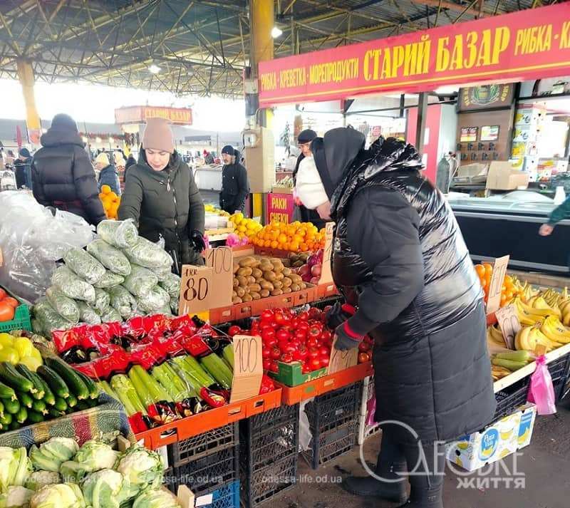 Одесский Привоз: покупатели