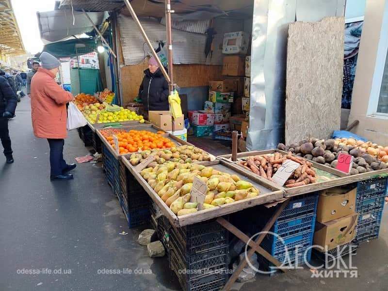 Одесский Привоз: фрукты