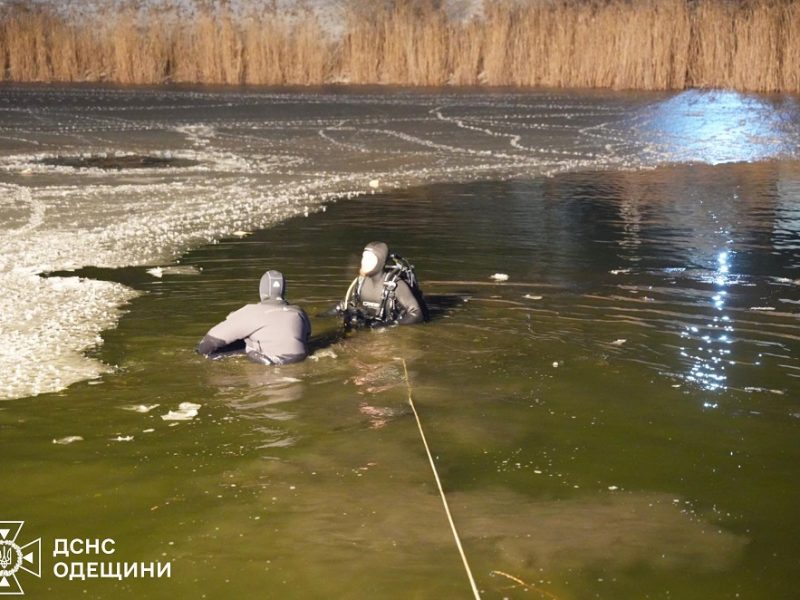 Трагедия на ставке под Одессой