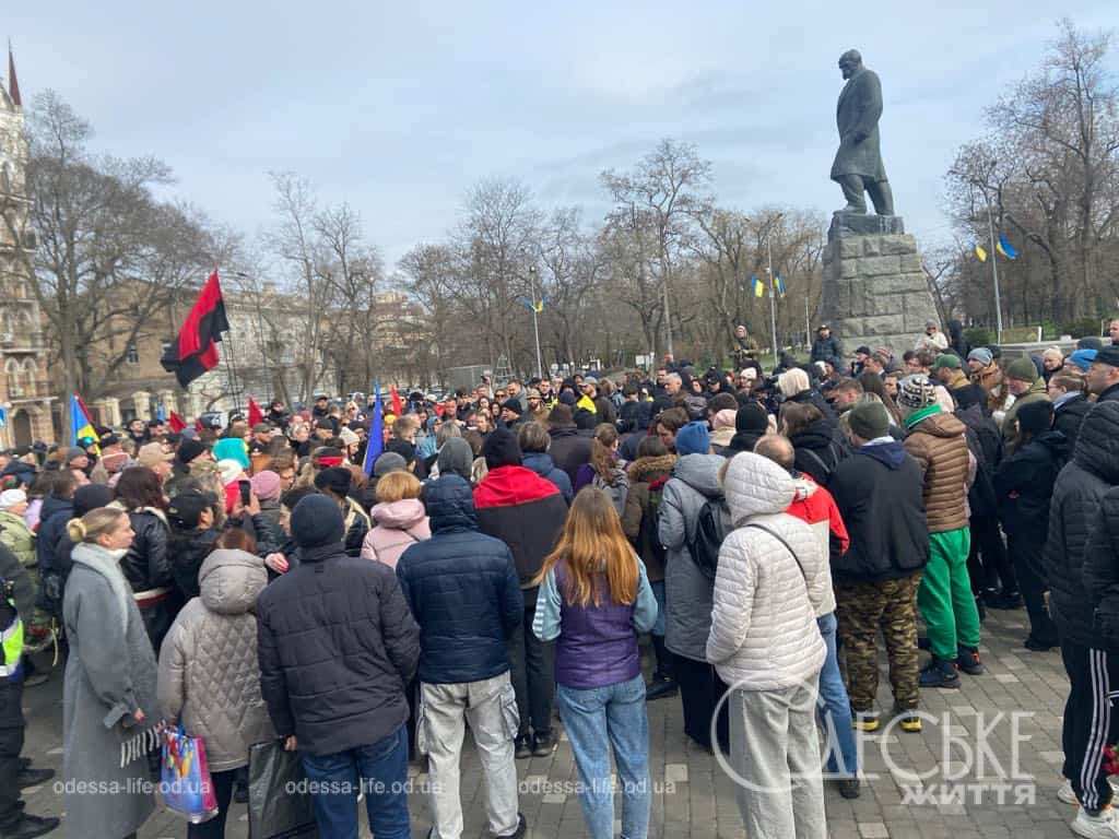 прощання з Ганулом