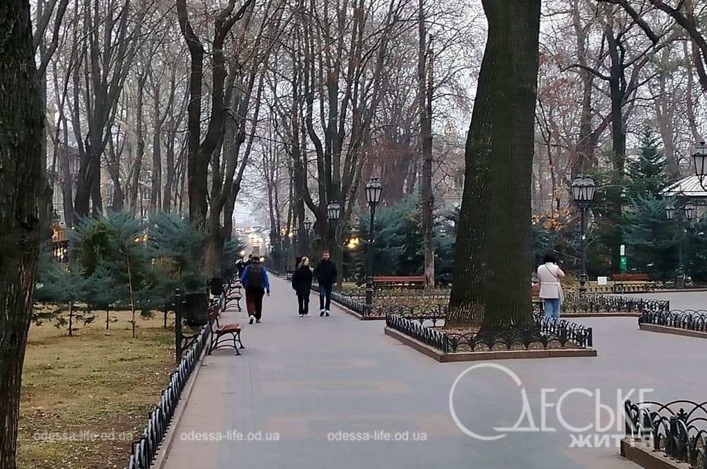 Мартовский вечер в Одессе, Горсад