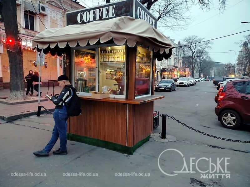 Мартовский вечер в Одессе, кофе