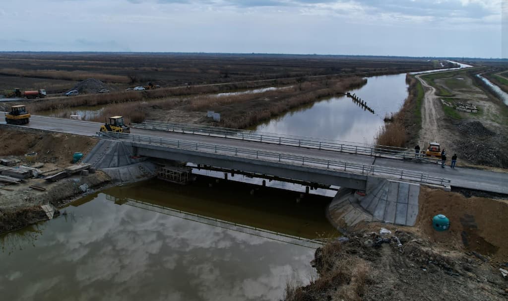 мост через канал Кофа