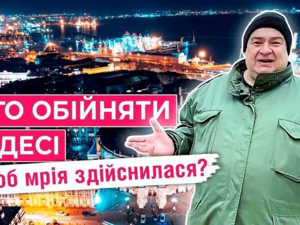 Где в Одессе искать тепло и добро? Самые трогательные скульптуры города (видео)