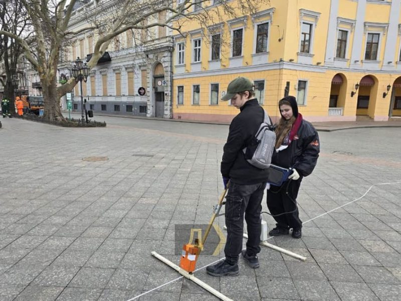 Георазведка на Приморском бульваре в Одессе