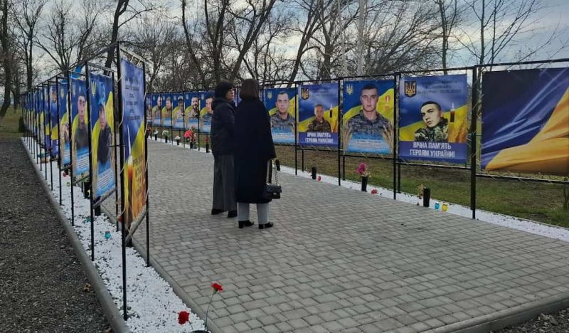 Аллея славы в Знаменке