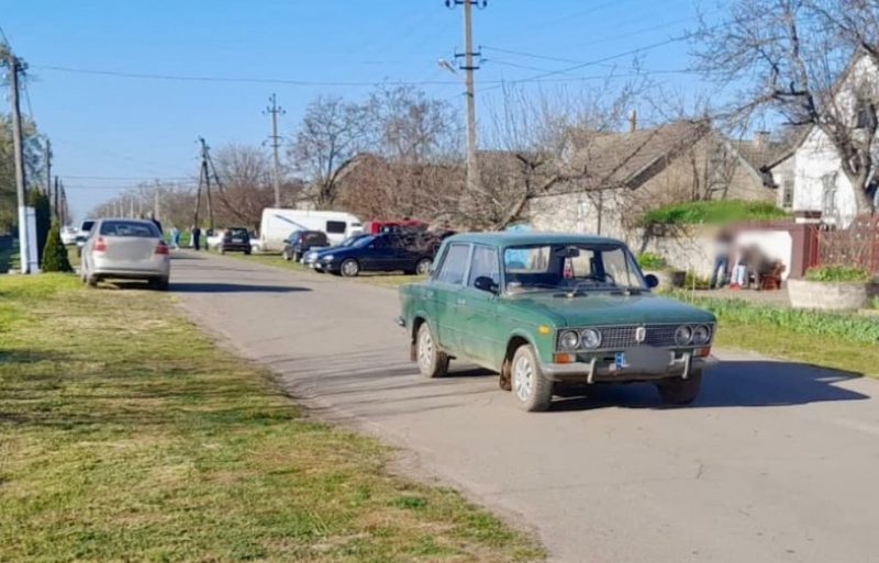 дтп в Болградском Районе