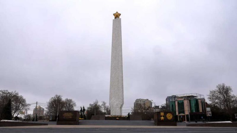 меморіал 10 квітня