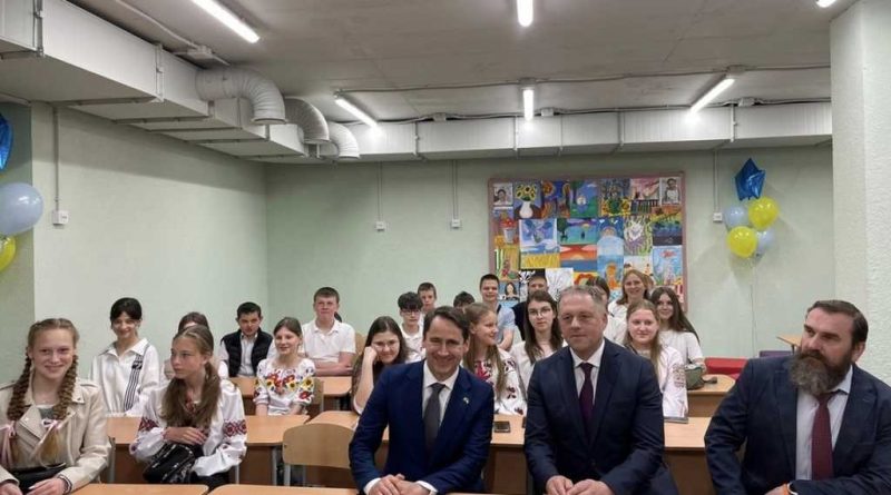 подземная школа