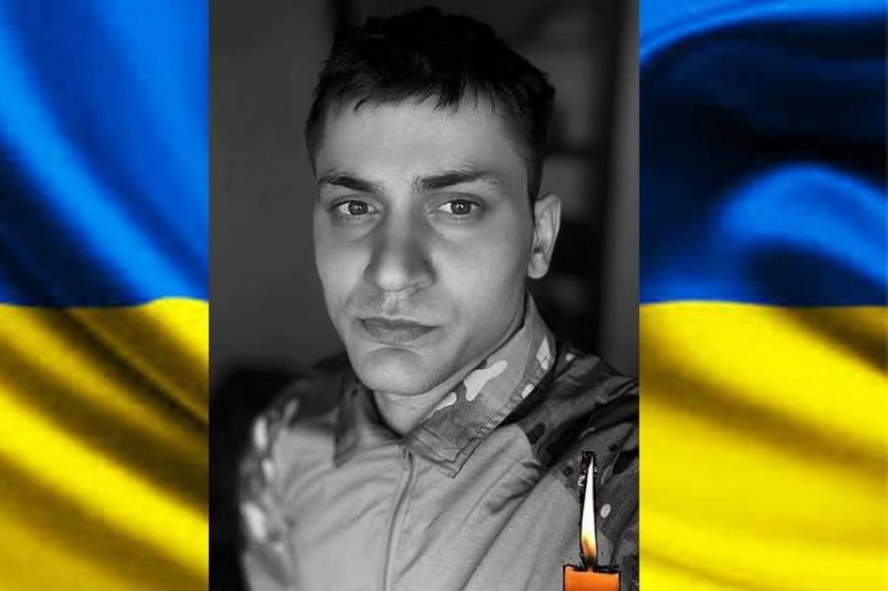 Погибший воин Степан Кара