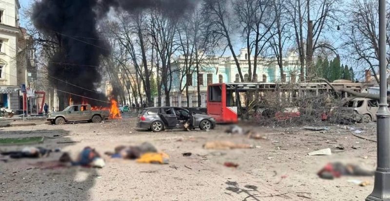 Удар по Сумам, 13 апреля 2025