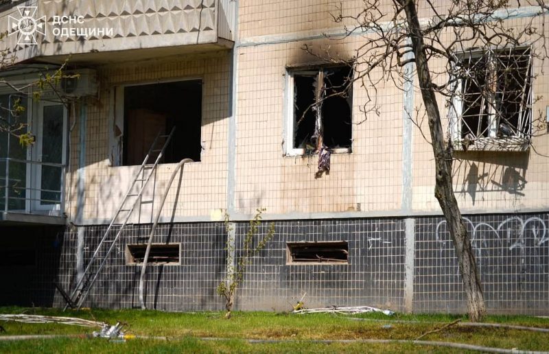 Взрыв газа в одесской многоэтажке
