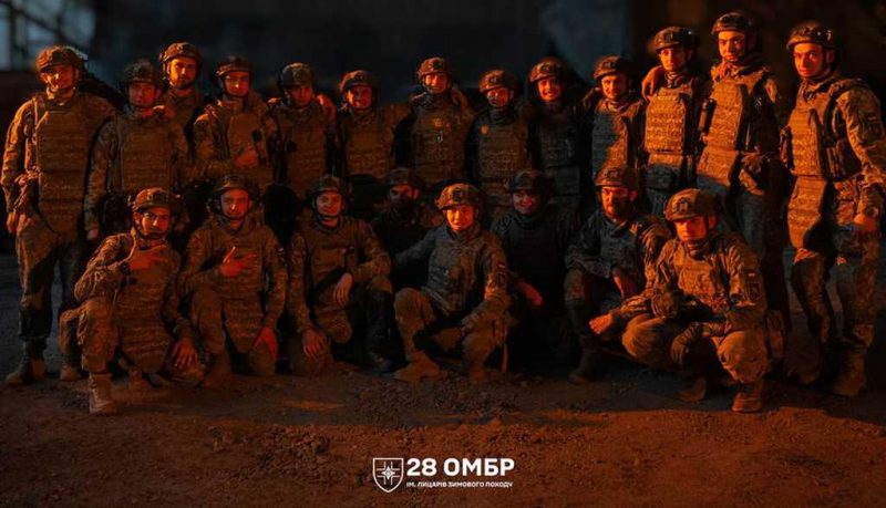 28 омбр