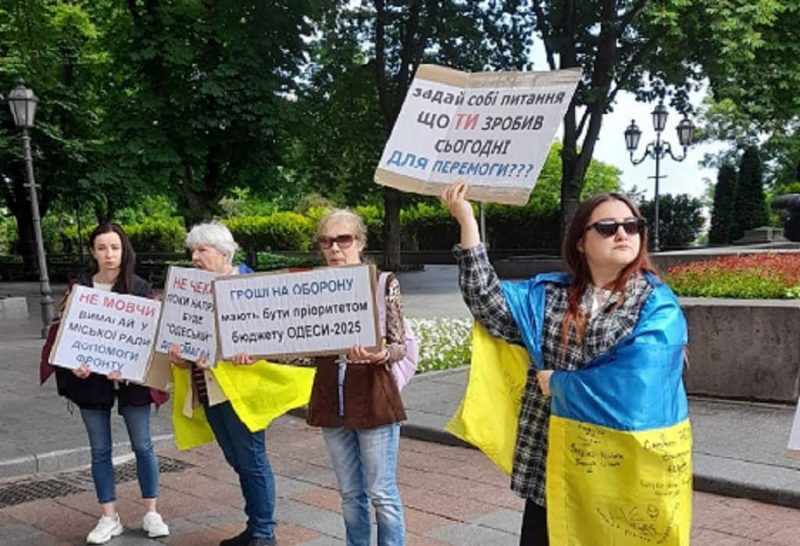 Акция протеста у одесской мэрии, 31 мая 2025