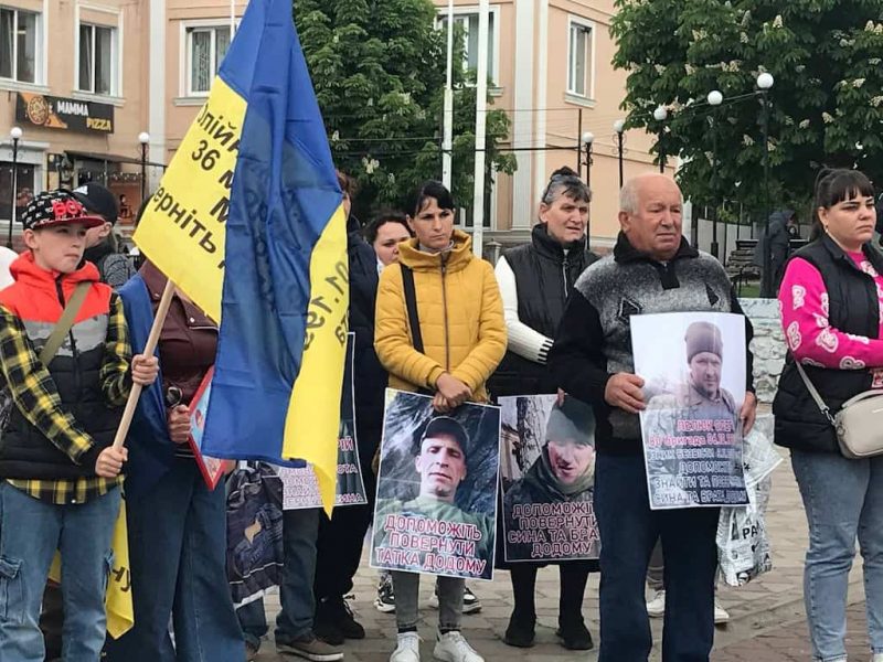 акция в поддержку военных Балте