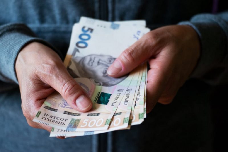 Що таке базова допомога і хто зможе її отримати?
