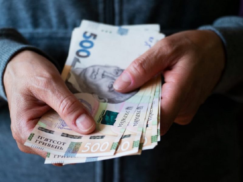 Що таке базова допомога і хто зможе її отримати?