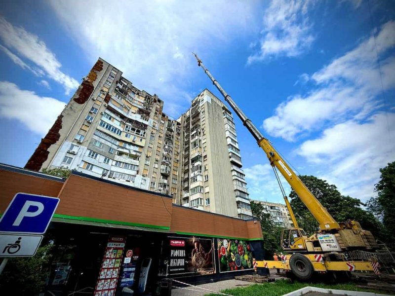 будинок на проспекті Ярослава Мудрого