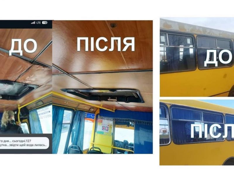 В Одессе проверили маршрутки: нарушения есть, но и прогресс тоже