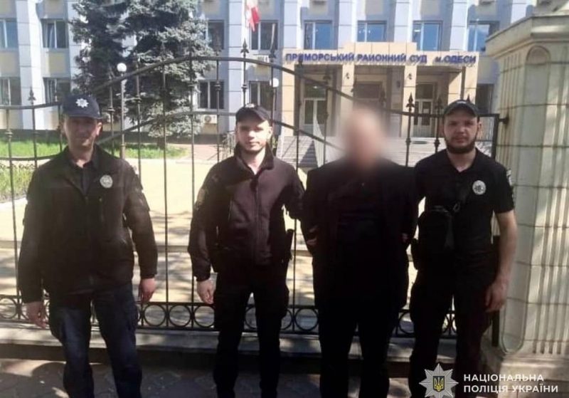 В Одессе задержали основателя финансовой пирамиды