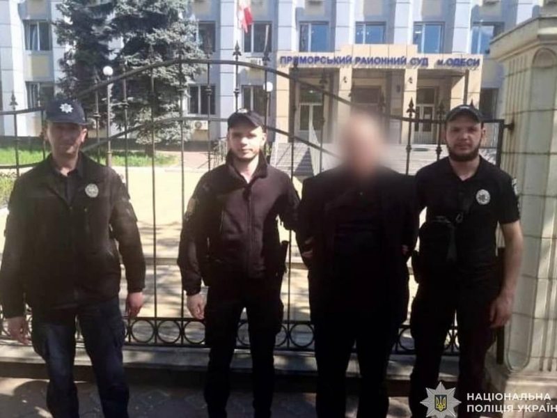 В Одессе задержали основателя финансовой пирамиды