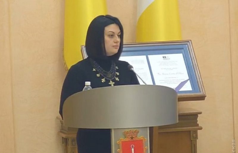 Надежда Новикова временно возглавила новый департамент архитектуры и земли в Одессе